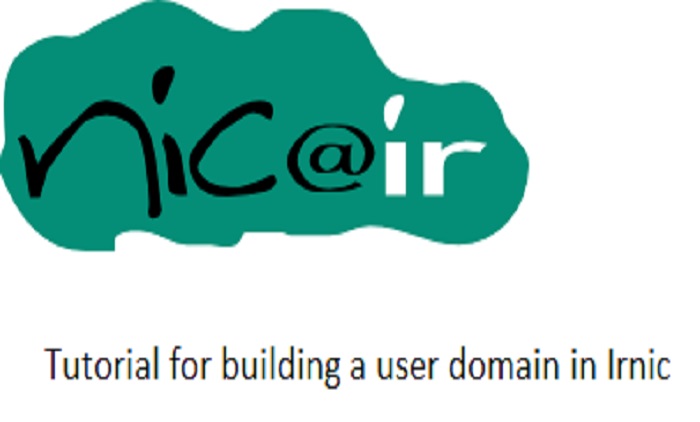 .Ir domain registration training on IRNIC site
